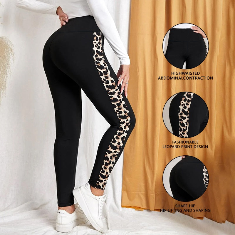 Leopard Print Yoga Leggings
