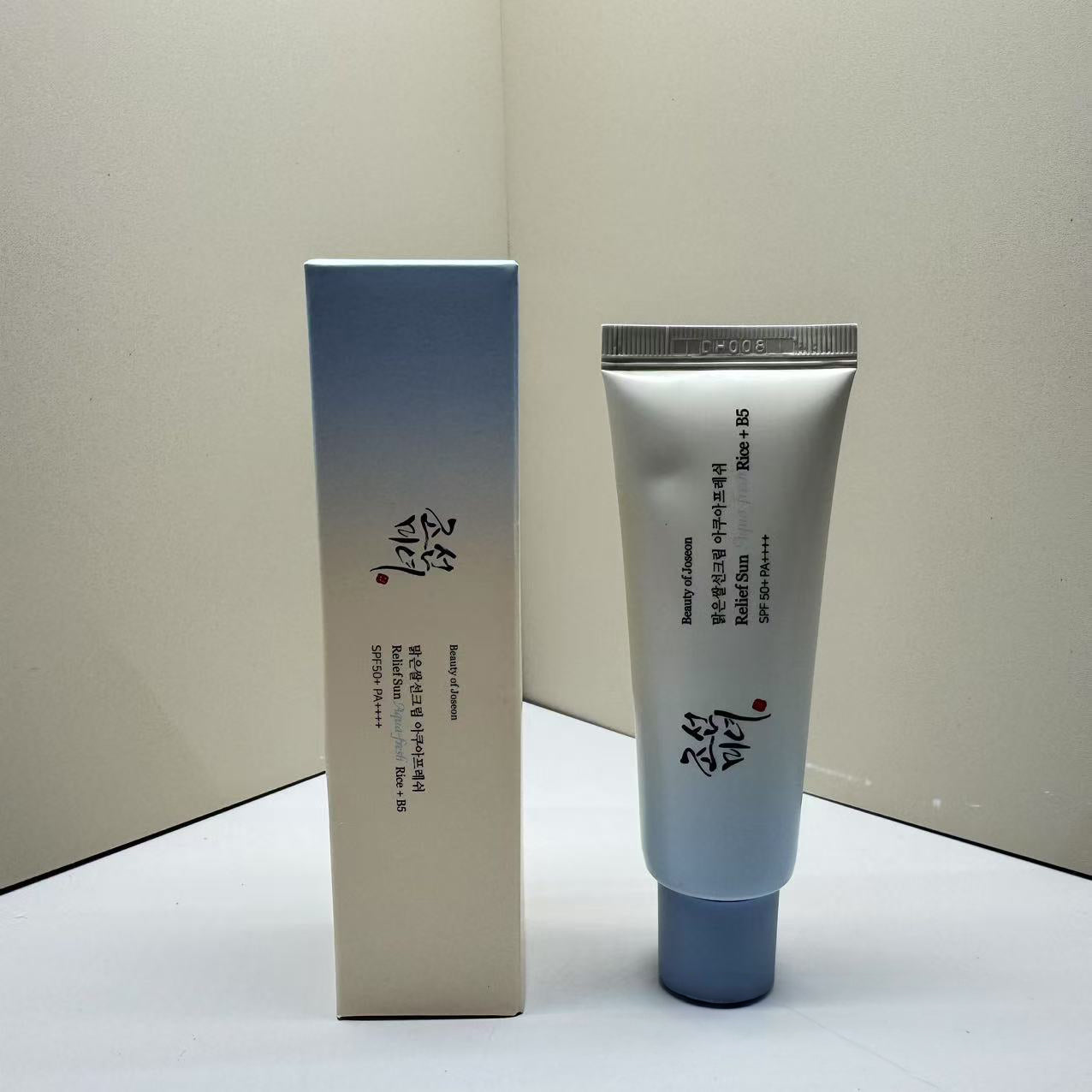 Beauty of Joseon Sunscreen Skincare Set