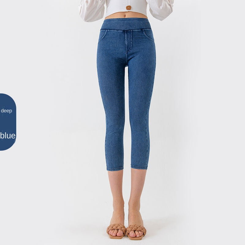 Denim-Look Capri Yoga Pants