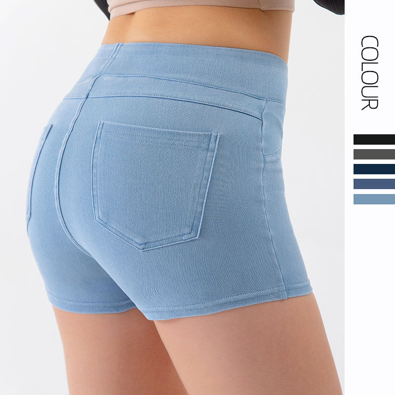 Denim-Look Yoga Shorts
