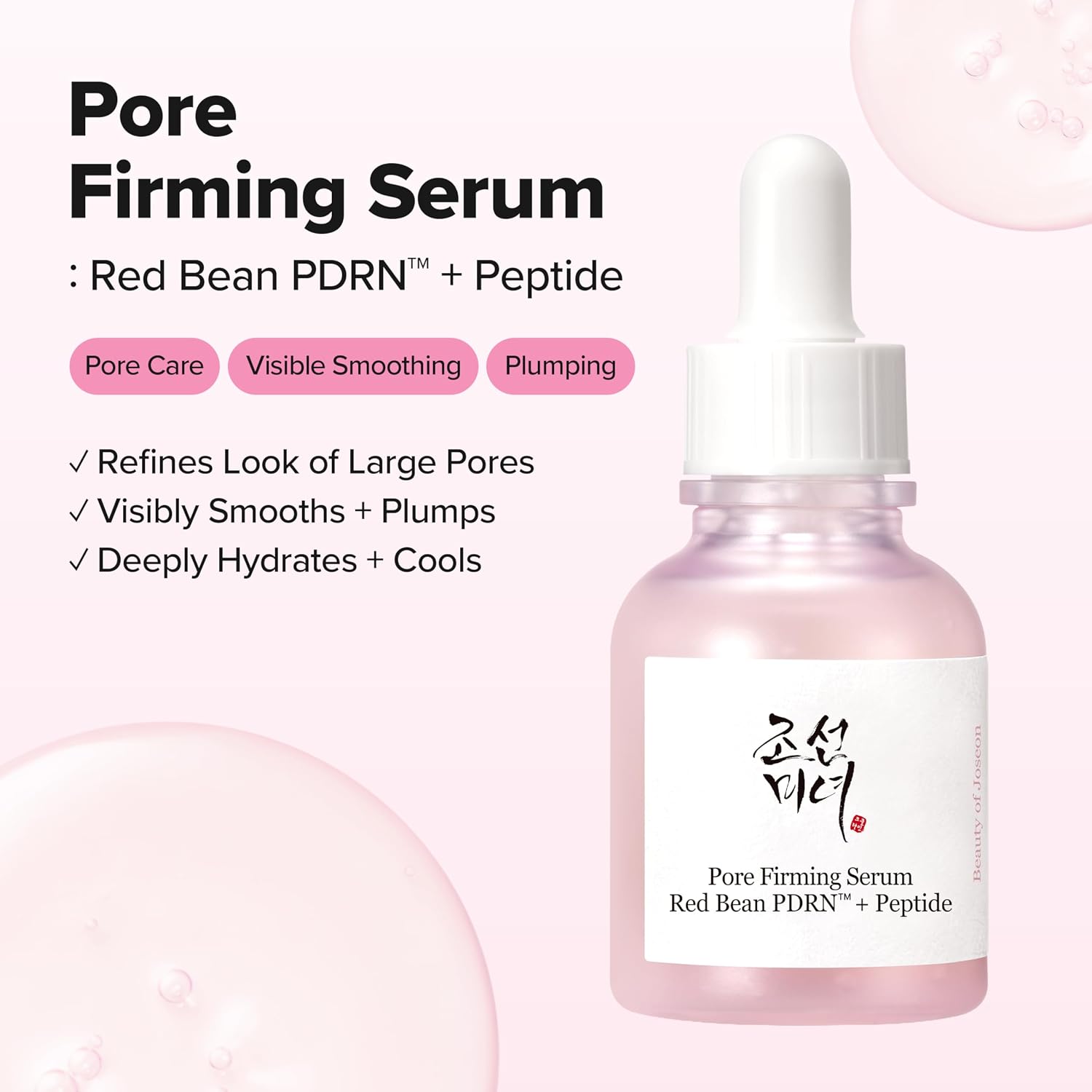 Beauty of Joseon Pore Firming Serum