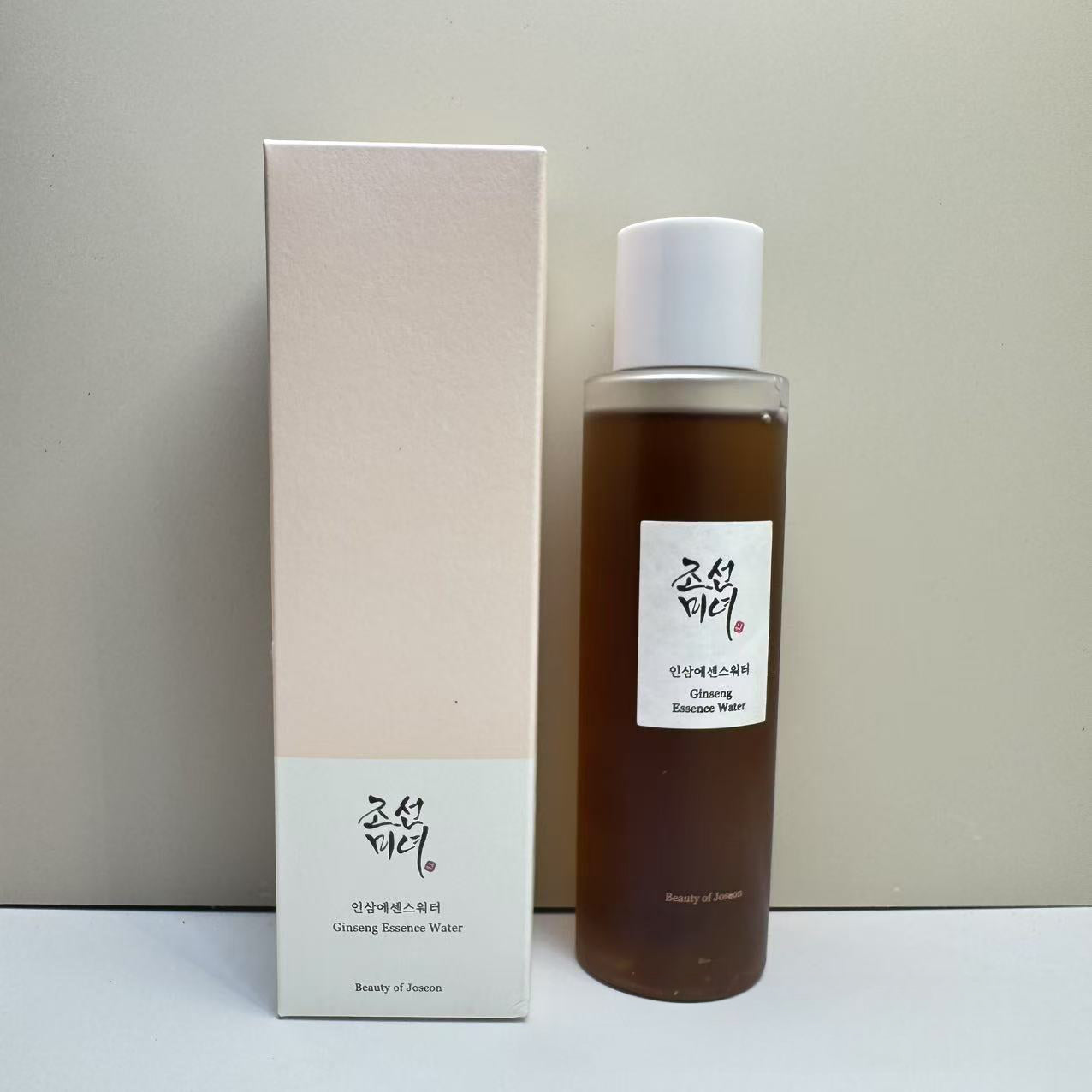 Beauty of Joseon Sunscreen Skincare Set