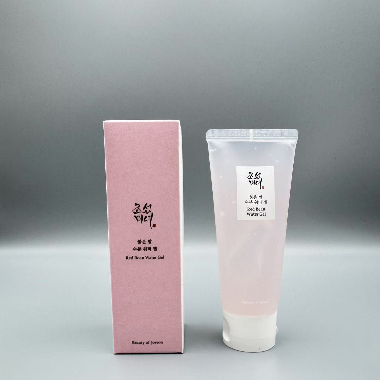Beauty of Joseon Sunscreen Skincare Set