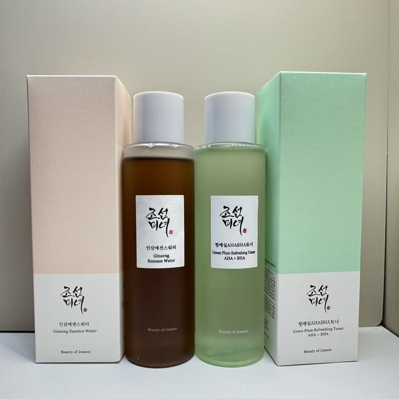 Beauty of Joseon Sunscreen Skincare Set
