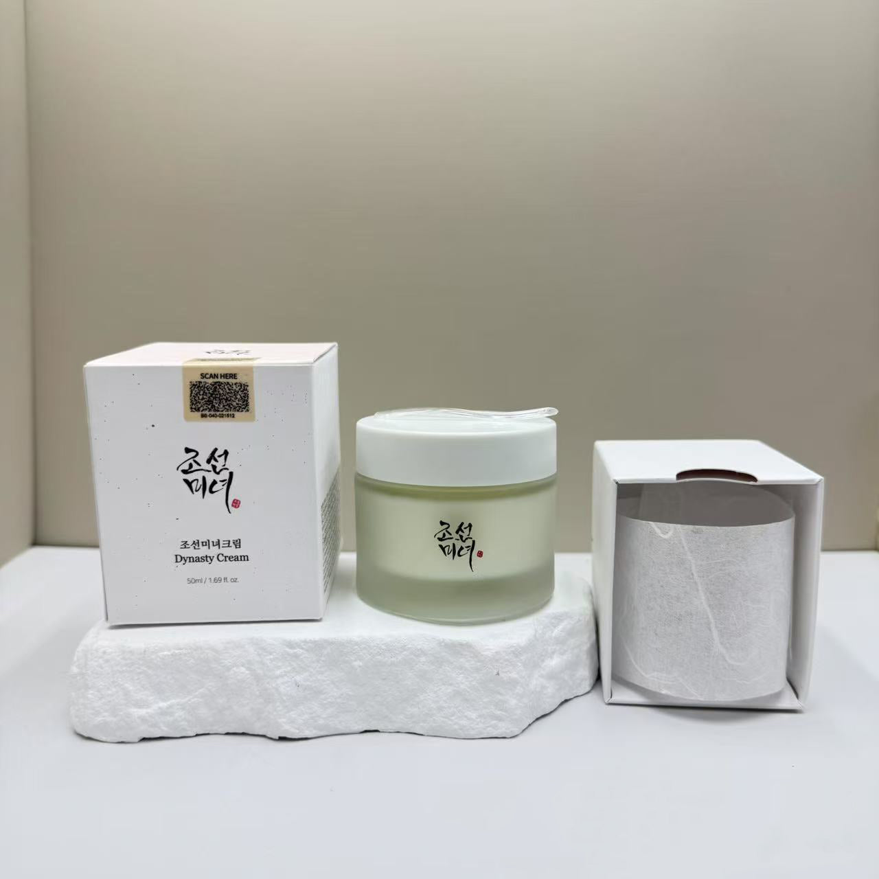 Beauty of Joseon Sunscreen Skincare Set