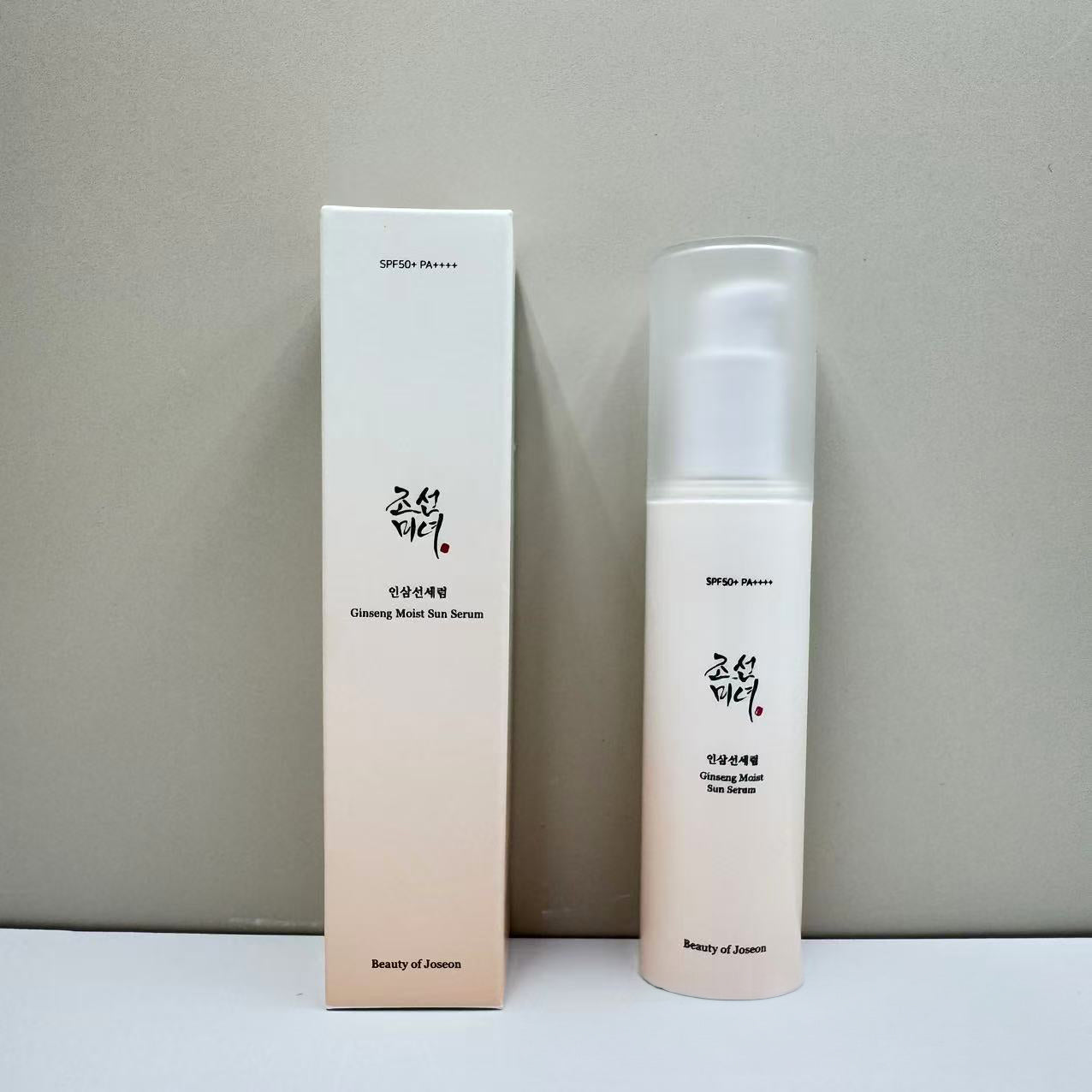 Beauty of Joseon Sunscreen Skincare Set