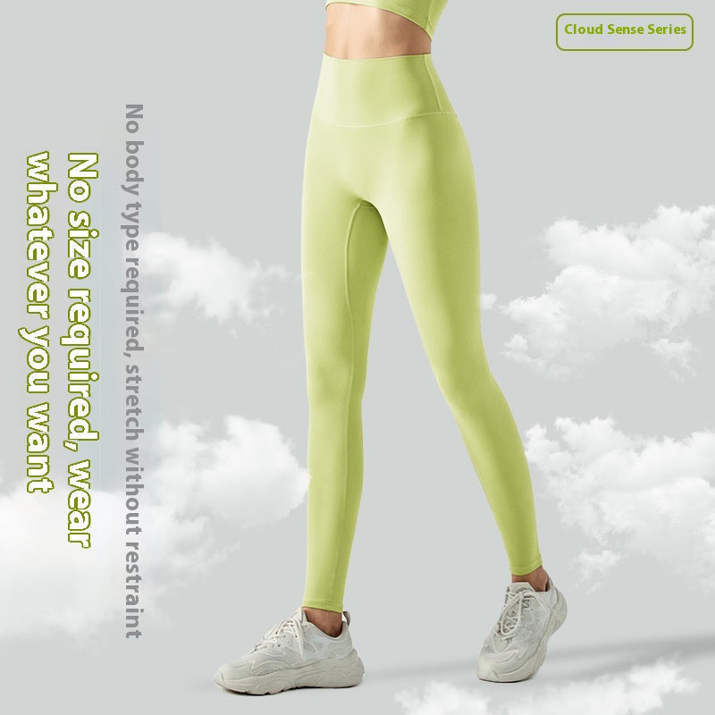 Nude Feel Yoga Set